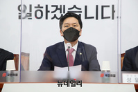 [포토] 발언하는 김기현 국민의힘 대표 권한대행