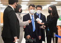 [포토] 울산시장 선거개입 의혹 재판 출석한 이진석 청와대 국정상황실장