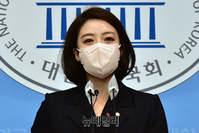 [포토] 국민의힘 최고위원 출마 선언하는 배현진