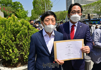 [포토] 문재인 대통령 여적죄로 고발하는 박상학-최대집