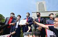 [포토] 박상학-최대집, 文대통령 여적죄-일반이적죄 등으로 검찰 고발