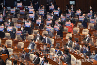 [포토] 총리 후보자 임명동의안 강행 규탄하는 국민의힘