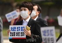 [포토] 당대표 출마선언한 김은혜 국민의힘 의원