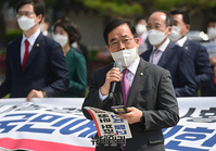 [포토] 文정권 규탄사하는 박성중 국민의힘 의원