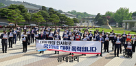 [포토] 인사 반발, 청와대 앞 긴급의원총회 연 국민의힘
