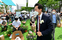 [포토] 서울국제정원박람회 개막식 참석하는 오세훈 서울시장