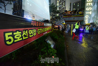 [포토] 김포검단교통시민연대 "지옥철 교통 기본권 보호하라"