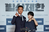 [포토] 배우 조우진· 이재인 '부녀 케미 뿜뿜'