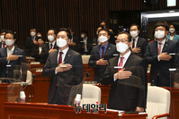 [포토] 국민의례하는 김기현 국민의힘 당대표 권한대행