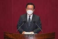 [포토] 인사말 하는 김부겸 신임 국무총리