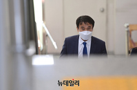 [포토] 재판 출석하는 한병도 전 정무수석