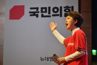 [포토] 연설하는 김은혜 국민의힘 당대표 후보