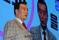 [포토] 1차 전당대회, 비전발표 하는 홍문표 후보