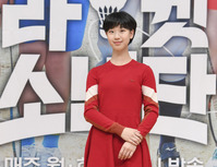 [포토] 라켓소년단 출연하는 배우 이지원