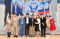 [포토] 성장과 도전 담은 새 월화드라마 '라켓소년단'