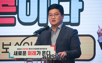 [포토] 발언하는 조대원 최고위원 후보자