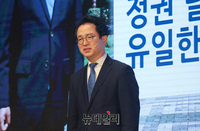 [포토] 비전 밝히는 천강정 국민의힘 최고위원 후보