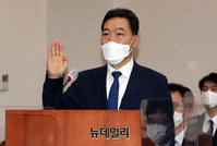 [포토] 선서하는 김오수 검찰총장 후보자
