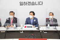 [포토] 백신협력 방미대표단 결과 보고 기자회견 참석한 김기현