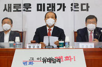 [포토] 나경원·이준석·조경태·주호영·홍문표 당대표 선거 본선 진출