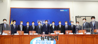 [포토] 더불어민주당 고위 당정청협의회의