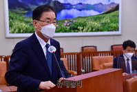 [포토] 현안보고 하는 정의용 외교부장관