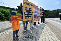 [포토] 김포·검단 시민단체 'GTX-D 강남 직결해달라'
