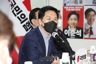 [포토] 인사말 하는 김기현 국민의힘 당대표 권한대행