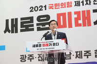 [포토] 정견발표하는 조경태