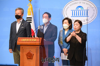 [포토] 김오수 후보자 임명강행 비판하는 국민의힘