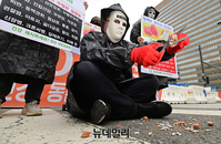 [포토] 비건 시민단체 "금연하고 건강채식 하세요"