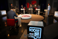 [포토] '100분 토론' 참석한 국민의힘 당 대표 후보들