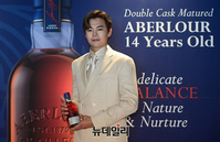 [포토] 박은석 "아벨라워 14년 소개합니다"