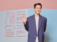 [포토] 로맨스 영화 '새콤달콤'으로 복귀한 장기용