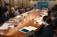 [포토] '국민통합과 헌법개정' 공동학술대회