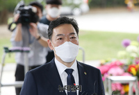 [포토] 김오수 신임 검찰총장 취임(전문)