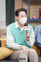 [포토] 붐 "해방타운서 만나요"