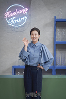 [포토] 해방타운 출연하는 장윤정