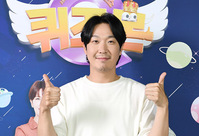 [포토] 하하 "부모동반 퀴즈쇼 '퀴즈몬' 진행 맡았어요"