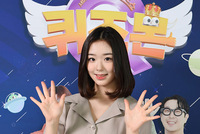 [포토] 채연 "초등학생 여러분 '퀴즈몬'서 만나요"