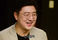 [포토] 홍종기 후보 "국민의힘을 플렛폼 정당으로 만들겠다"