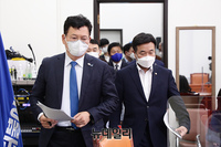 [포토] 최고위 참석하는 송영길·윤호중