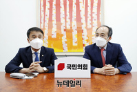 [포토] 대화 나누는 한병도·추경호