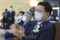 [포토] 국회 개원식 참석한 송영길 더불어민주당 대표