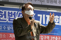 [영상] 국가보안법 폐지 반대 기자회견 참석한 박찬종 전 의원