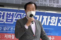 [영상] 김경재 "국가보안법 폐지하려는 文이 헌법정신 파괴하려 한다"