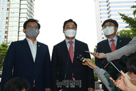 [포토] 국민의힘, 이용구 수사무마 관련 경찰청 항의 방문