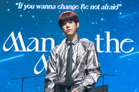 [포토] 엔플라잉 차훈 '멋짐 폭발'