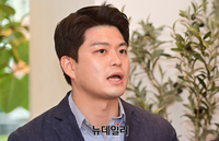 [포토] 국민의힘 청년최고위원에 출마한 김용태 후보