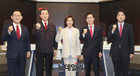 [포토] TV토론 참석한 국민의힘 당대표 후보들